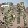 Haine de lucru şi uniforme