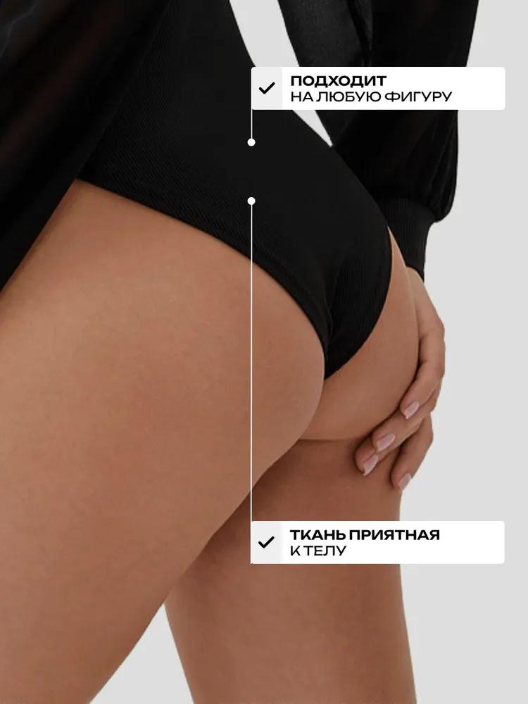 Body s šifonovým rukávem