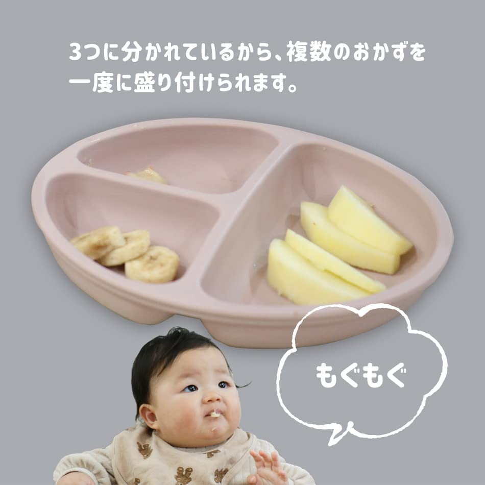 Hugmuu Baby Tableware, Non-Tipping Meal Plate, Suction Cup, One Plate, Baby Silicone, Microwave, Dishwasher Safe (Pistachio Green, Plate Only)