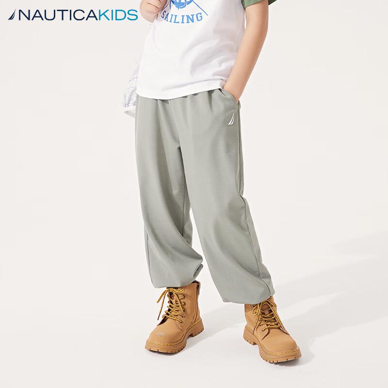 Nautica Kids' Lightweight Summer Mosquito Repellent Pants