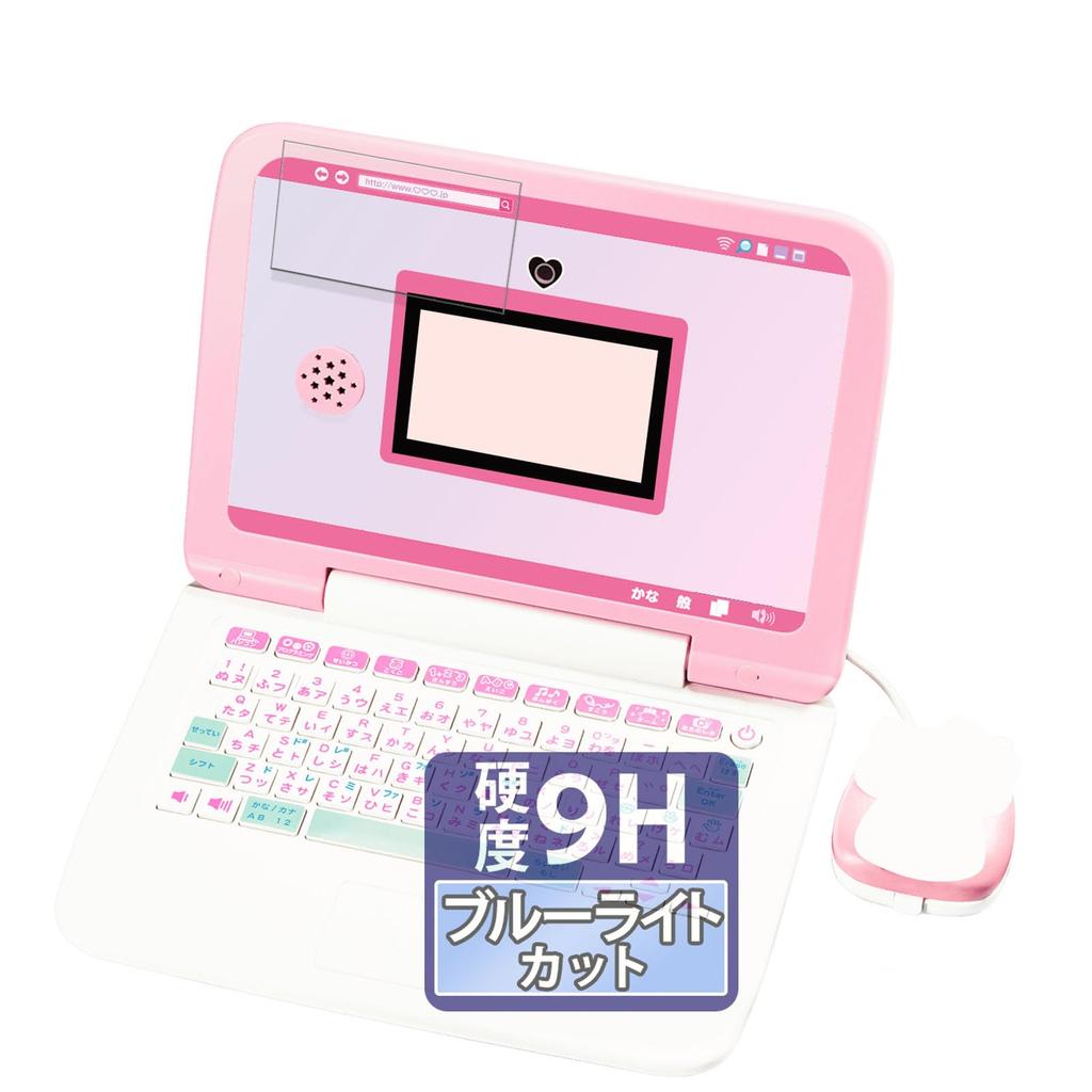 FILMEXT Kawaii Camera & Mouse Dress-Up Film Sanrio Characters PC Screen Protector, 9H Hardness (Equivalent to Tempered Glass), Made in Japan, Blue