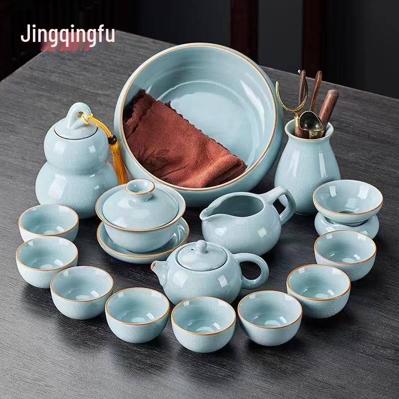 Керамический чайник из рудого фарфора Jingqingfu