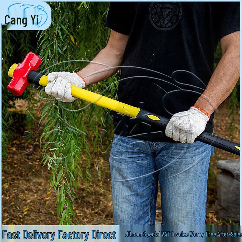 Fire Emergency Rescue Hammer