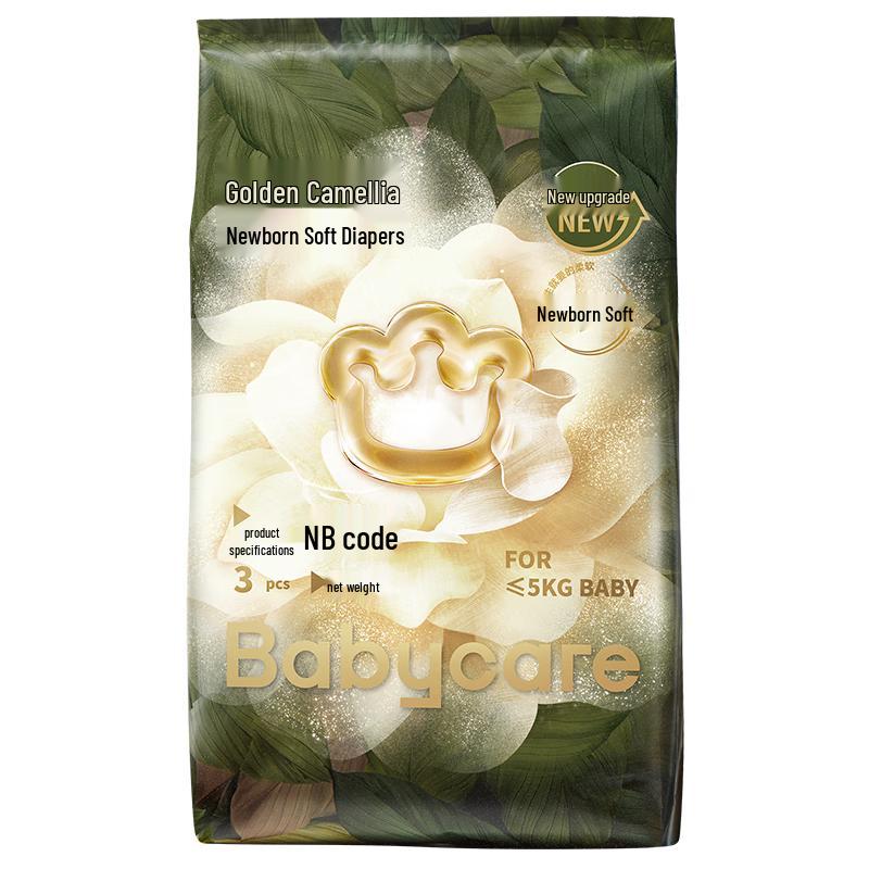 

Babycare Golden Camellia Baby Diapers