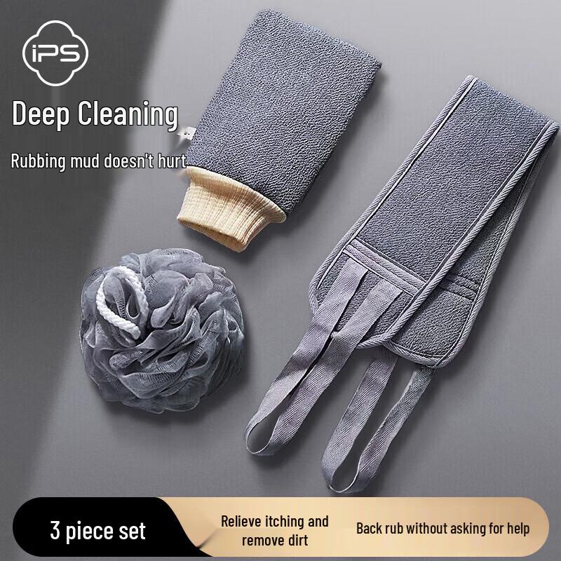 

Men s Exfoliating Bath Scrubber Set