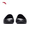 ANTA HELA SLIDE 2 Men's Basketball Slides