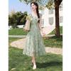 Elegant French Floral Ruffle A-Line Midi Dress
