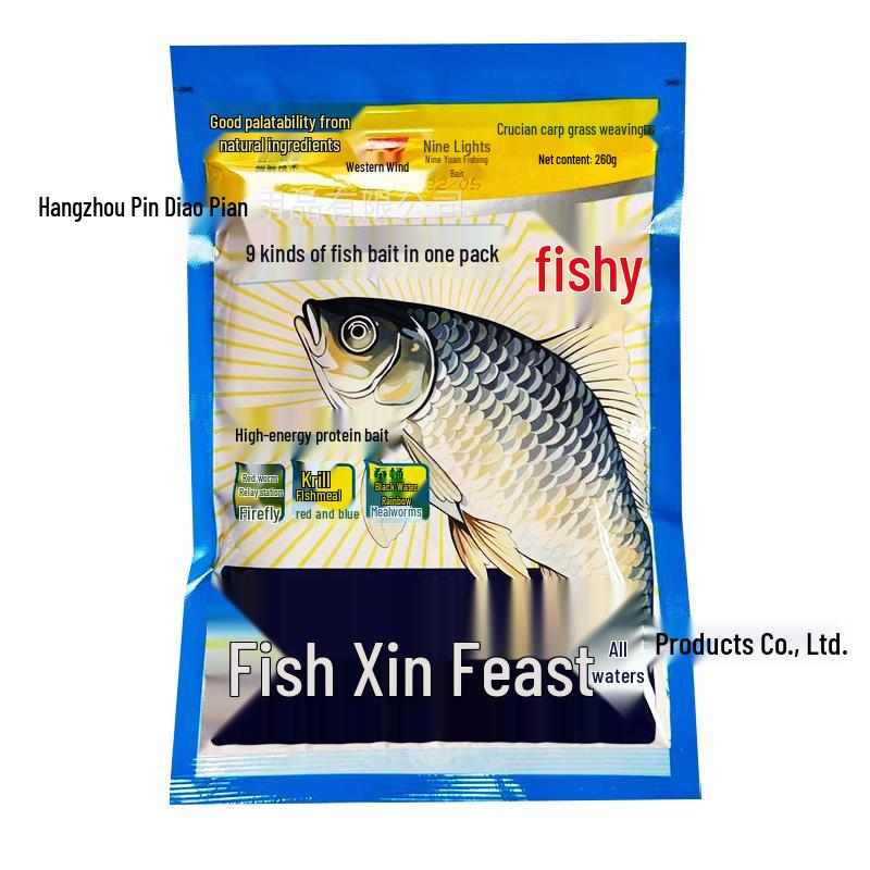 Western Style Fish Worm Feast Stinky Bait Lure, 260g, 100 Bags