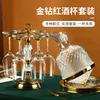 6Pcs High-grade Gold Light Luxury Red Wine  Holder Set, Rotating Tumbler Decanter, Crystal Glass Wine Glass.
