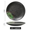 Ceramic Dinner Plates Creative Japanese Style Glaze Round Steak Salad Fruit Dessert Food Plate Kitchen Tableware Gift