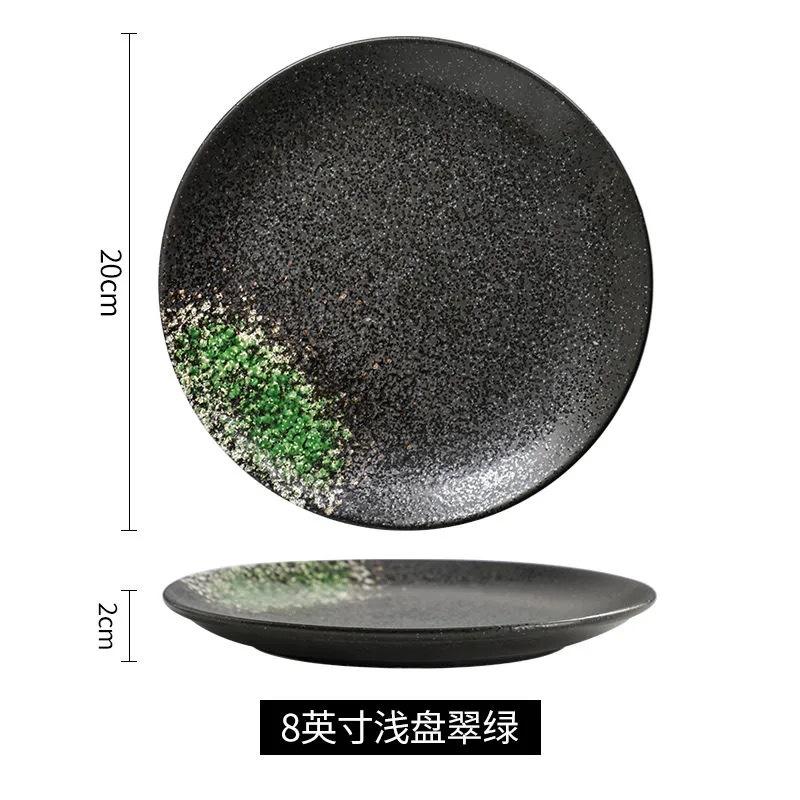 Ceramic Dinner Plates Creative Japanese Style Glaze Round Steak Salad Fruit Dessert Food Plate Kitchen Tableware Gift