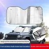 Car Front and Rear Sun Visors Car Windshield Summer Sun Protection Heat Insulation Window Sunshade Car Interior Sun Visor