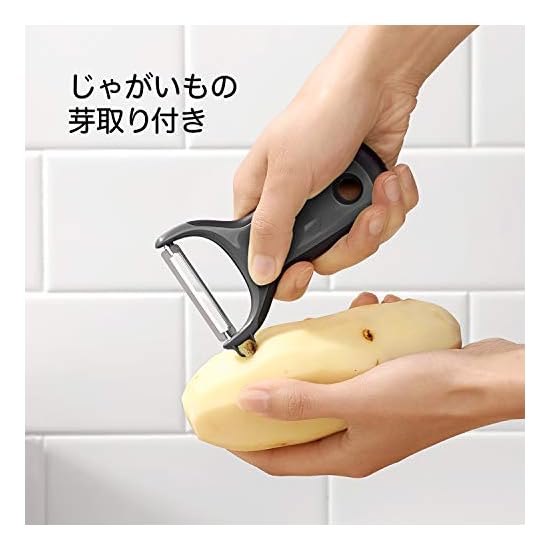 OXO Y-Peeler, Vegetable Peeler, Mini, Compact Size, with Potato Eye Remover, Stainless Steel Blade,