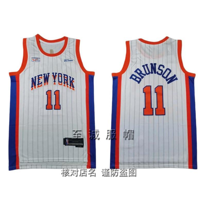 Mens Basketball Jersey Jalen Brunson OG Anunoby Karl-Anthony Towns Stitched NBA Style Short Sleeve Sport Shirt