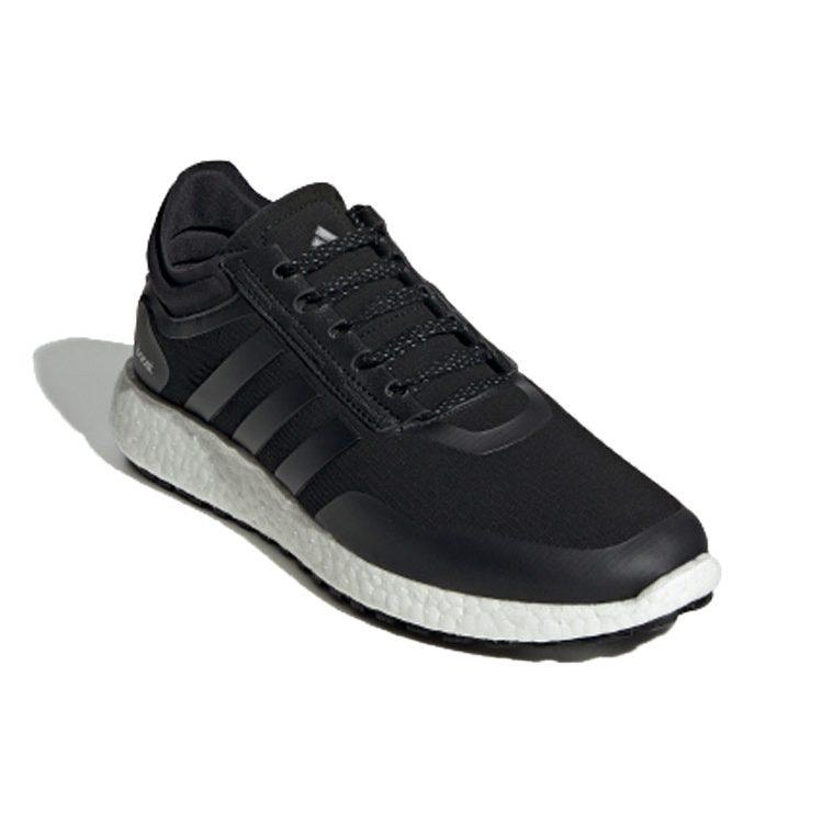 adidas Rocketboost Schwarz FW7777