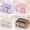 Transparent Large Capacity Pencil Case Multifunctional Simple Stationery Storage Bag Portable Cosmetic Bag for Students