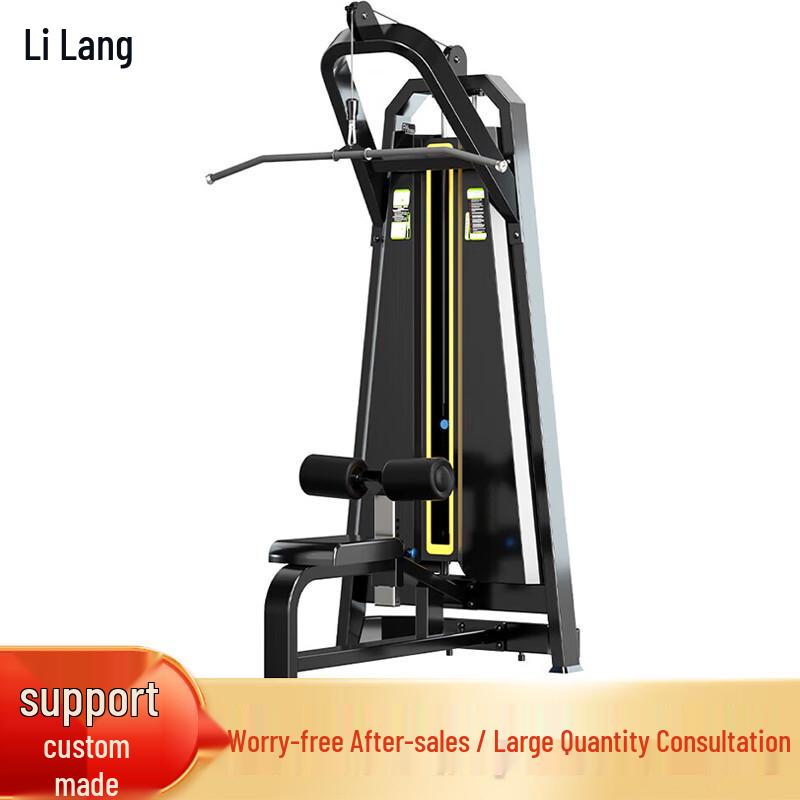Lilang Lat Pulldown Machine