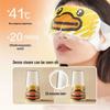 Zhenshiming Little Yellow Duck Steam Eye Mask