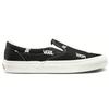 Slip-On Og Vans Lx 'Multi-Logo Black' VN0A45JKVQE