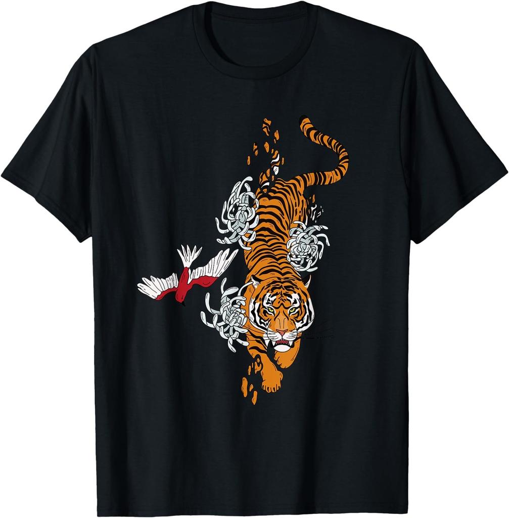 Unique Japanese wild spirit Tiger My spirit Animal T-Shirt