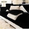 French Mink Plush Sofa Cushion, Thickened Non-Slip Seat Cushion In Winter, Simple Modern Cover, Full Cover Towel