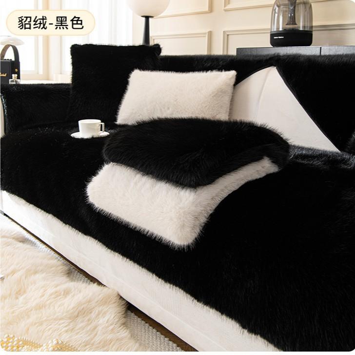 French Mink Plush Sofa Cushion, Thickened Non-Slip Seat Cushion In Winter, Simple Modern Cover, Full Cover Towel