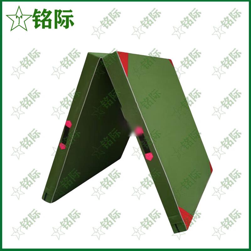 Folding Exercise Mat