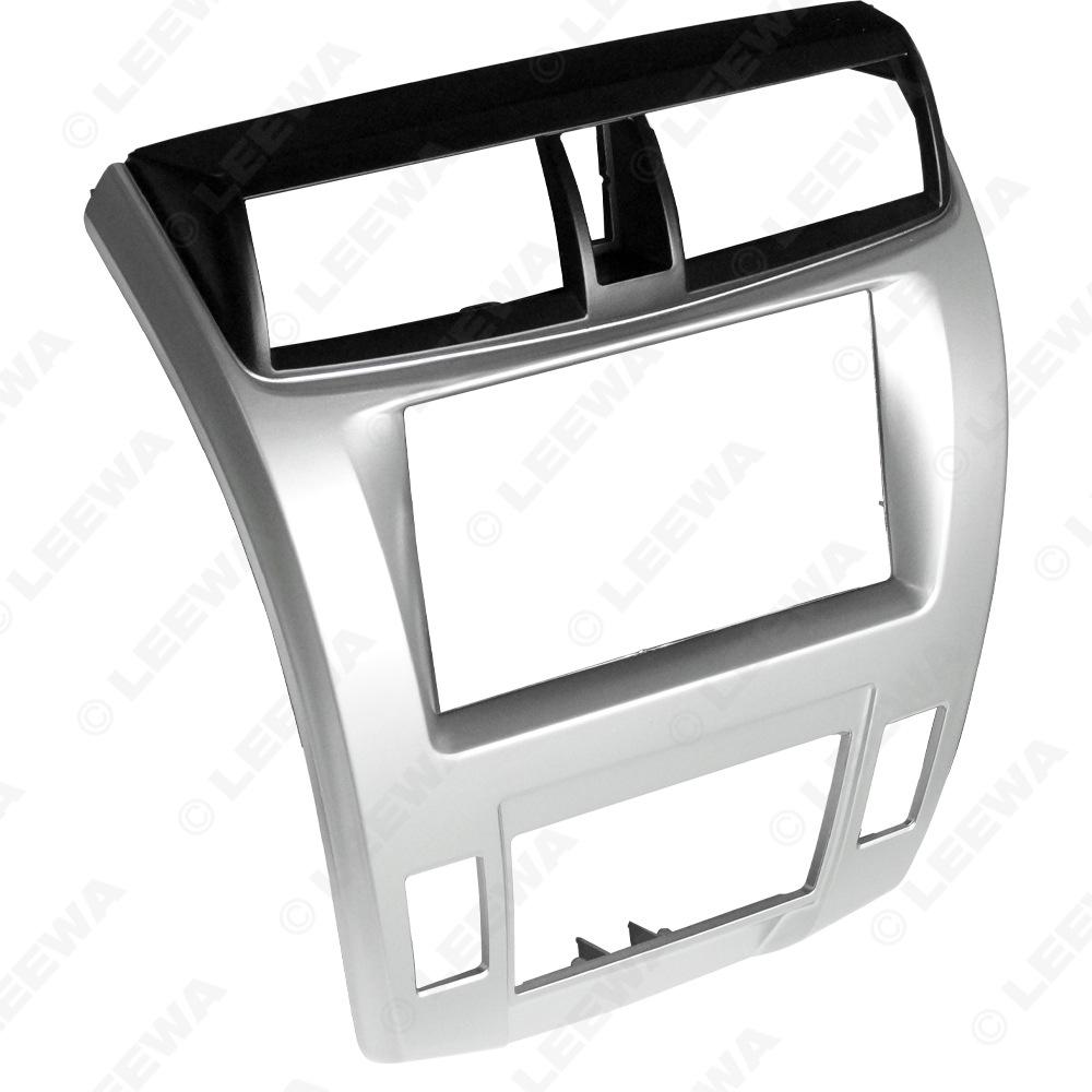 Honda Crider City/Ballade Double Din Car Audio Face Panel