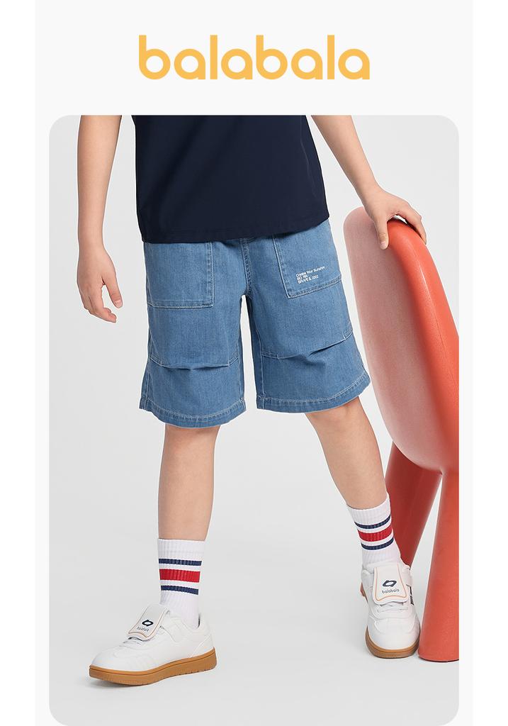 Balabala Children's Shorts for Boys