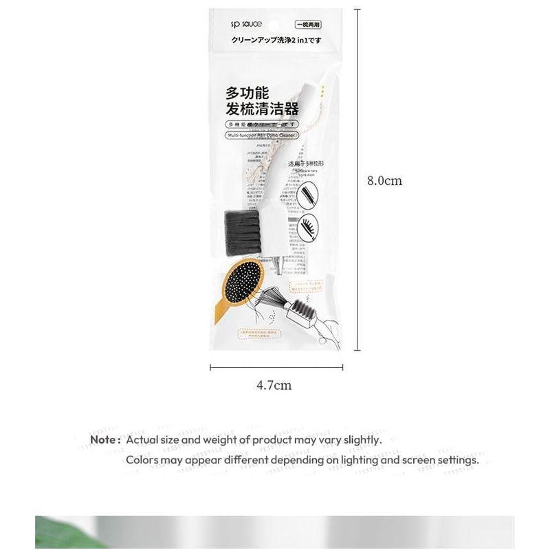 Home Flora - Hair Brush Cleaning Brush