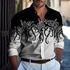 Camisas – Camisas casuais
