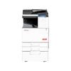 Aurora ADC225 A3/A4 Color MFP with Stand & Supplies