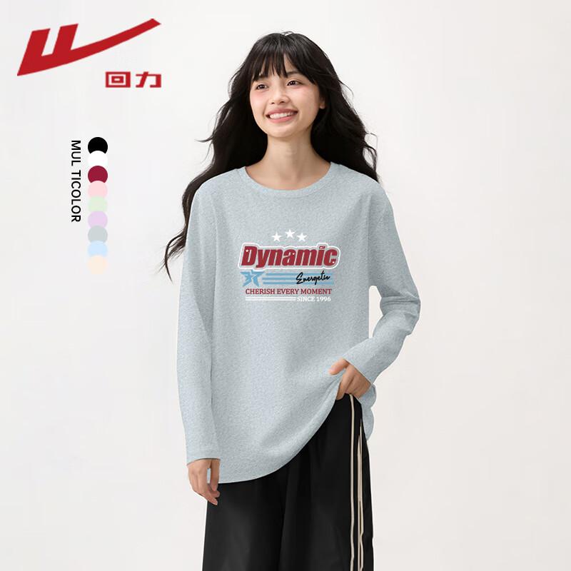 Warrior Unisex Pure Cotton Long Sleeve T-Shirt L