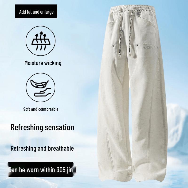 Men s Plus Size Ice Silk Straight Leg Casual Pants 8XL