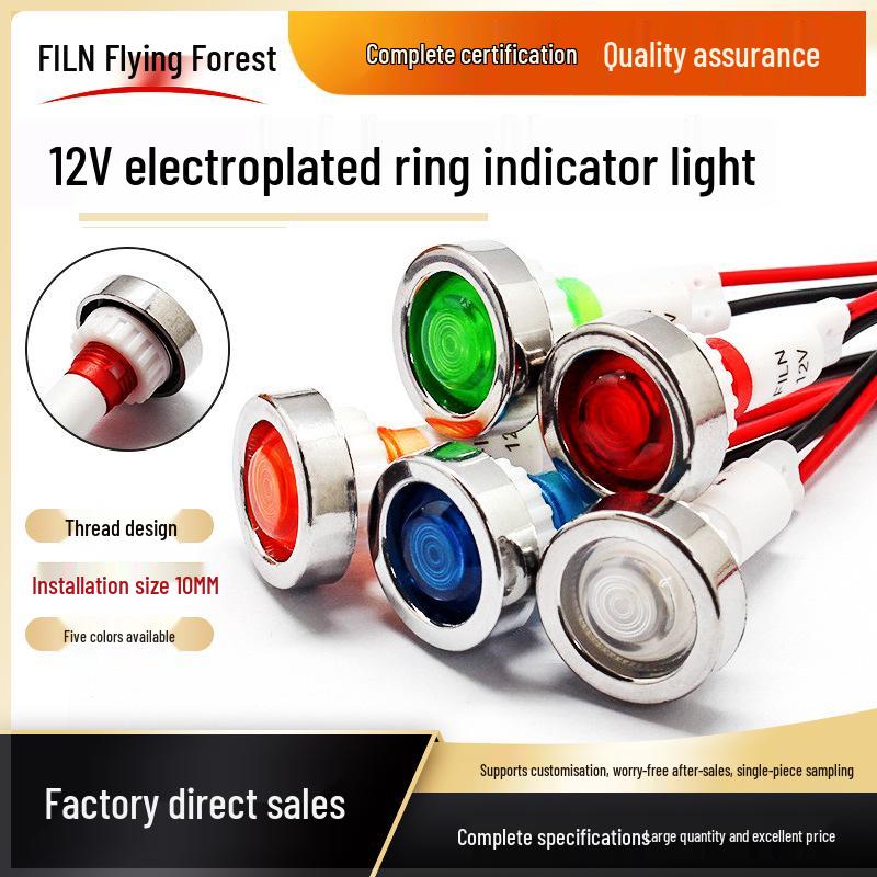 10mm Electroplated Indicator Light, 12V/220V, Plastic with Wire (FL1P-10NW-1)