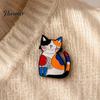 Cat Hat Badge Cartoon Alloy Brooch Pin, Mini Enamel Animal Shape Ornament Clothing Jewelry Accessory for Women Men Decoration Pin