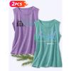 Follow a Specific Direction Gratitude and Inspiration Two-piece Women's Sleeveless Vest with Vintage Print Summer Casual Wear Workwear Tops Simple