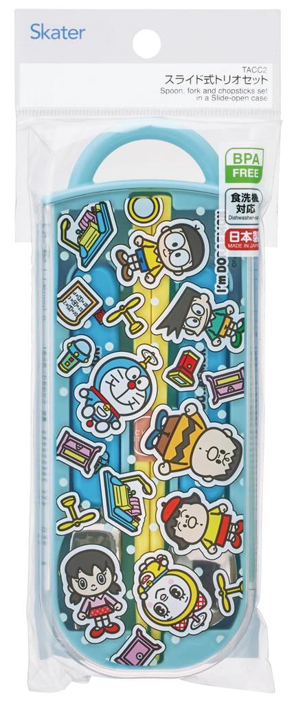 Skater Lunch Box Chopsticks Trio Set Sanrio Doraemon POP Boys Girls Children's (Chopsticks, Spoon, Fork) 16.5cm I'm TACC2-A