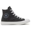 Converse Chuck Taylor All Star 'Black' 169420C