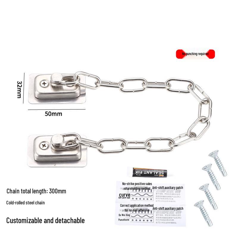 No-Drill Stainless Steel Casement Window Limiter