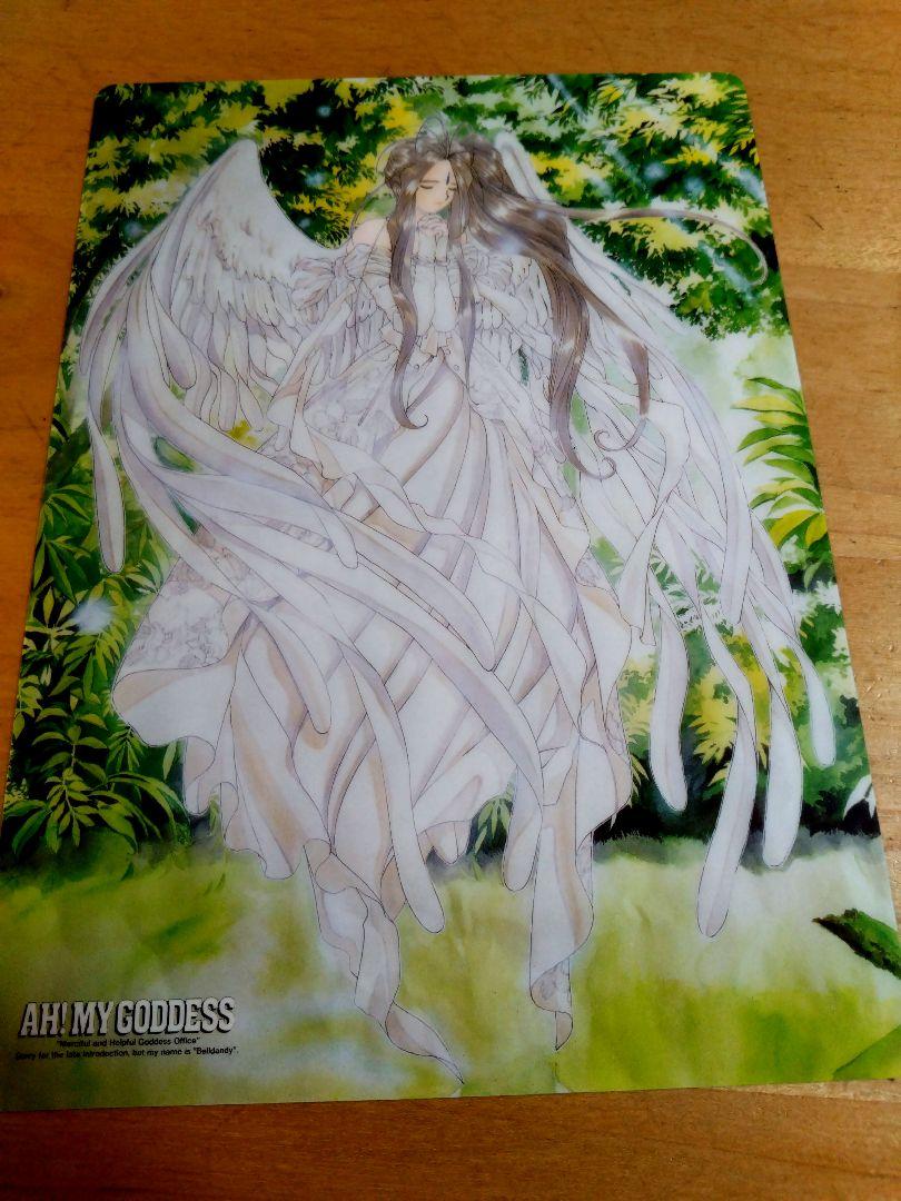 

[USED] AH! MY GODDESS Desk Pad Ah Goddess