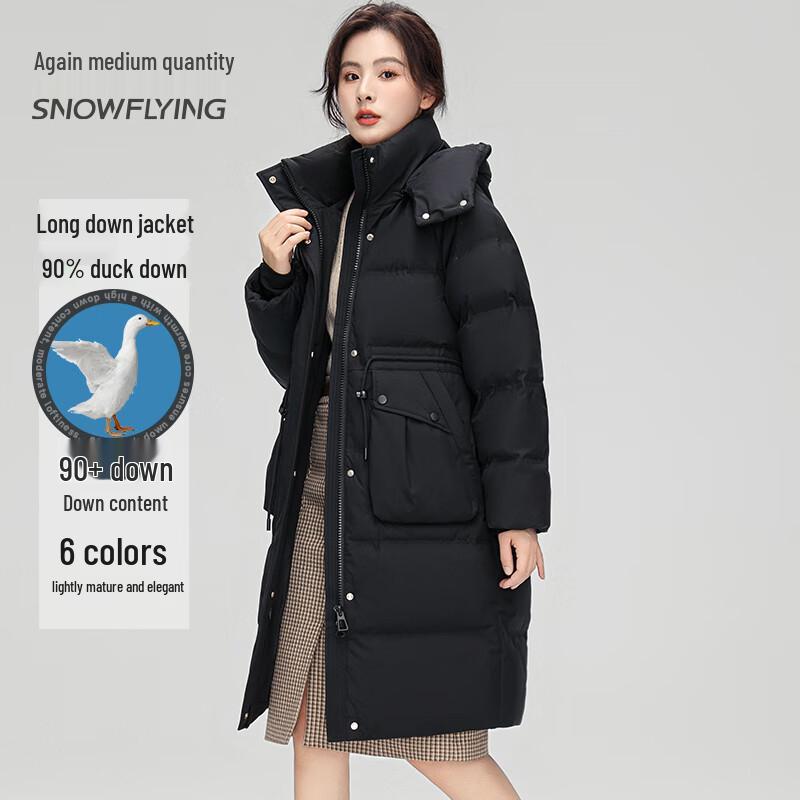 Xuezhongfei Women's 90% Duck Down Long Puffer Jacket