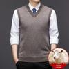 Hengyuanxiang Men's Pure Wool Knitted V-Neck Vest