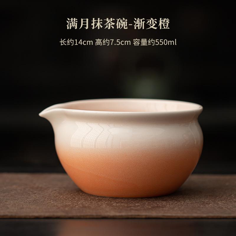 1/2/4pcs Sesame Polka Dots Tea Making Tools Matcha Bowl Tea Ripening And Lepening Japanese Tea Spoon To Make Foam And Stir Tools