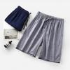 Men's Plaid Cotton Pajama Pants - Loose, Casual, Home and Outdoor Wear