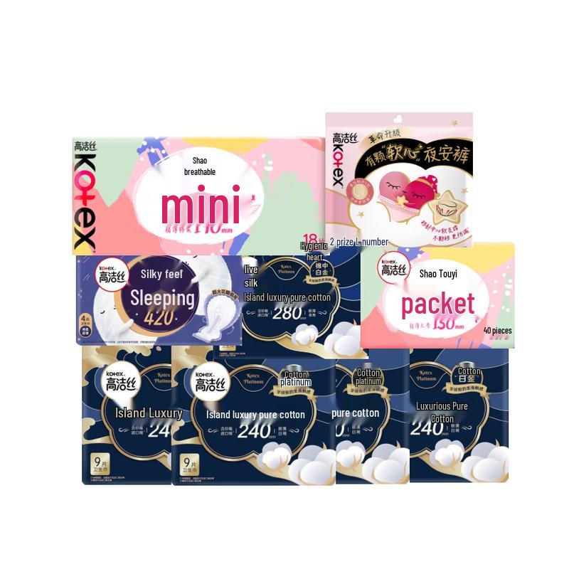 Kotex Day & Night Sanitary Pad Variety Pack