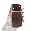 iPhone 17 Pro Case with Large Window, Compatible with Apple 16 Pro, Glitter Design, Includes 15 Pro Lens Film, Fits 14 Pro Model