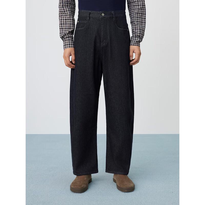 GXG Men's Fade-Resistant Tapered Jeans