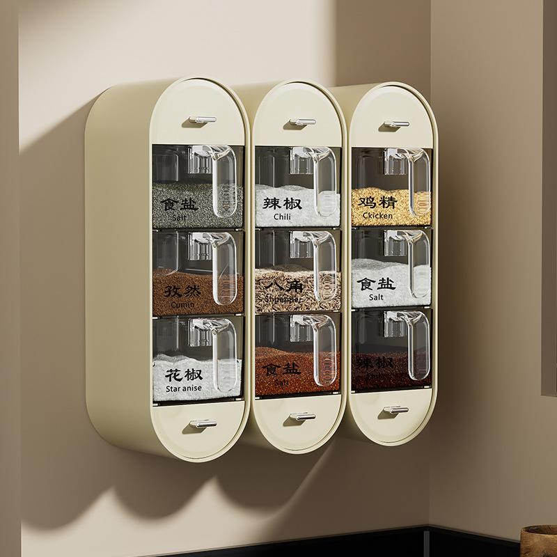 Seasoning Box Household Wall-mounted Integrated Multi-grid Fragrant Leaf Seasoning Box Large Material Monosodium Glutamate Kitchen Salt Seasoning