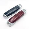 Carbon Fiber Pattern Car Handbrake Protective Cover, Packaged In Blister Pack.
